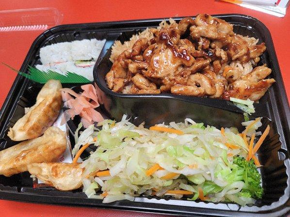 Sarku Japan