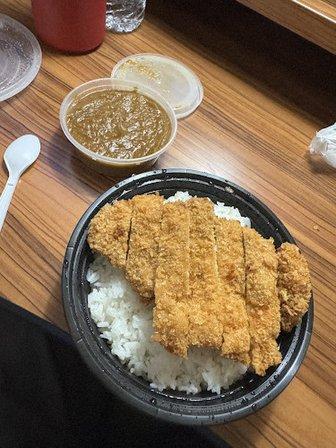 TOKYO CURRY