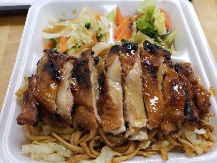 TK Teriyaki Kitchen