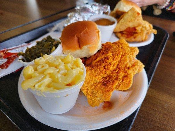 Chatman's Chicken Restaurant