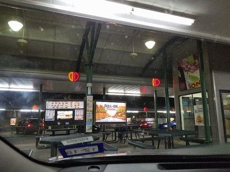 Sonic Drive-In