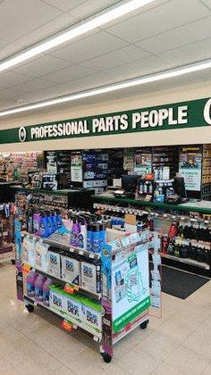 O'Reilly Auto Parts