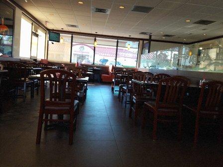 King's Bowl Chinese Restaurant
