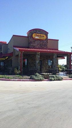 Chicken Express