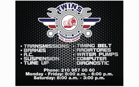 Twins Transmissions & Auto Repair, LLC