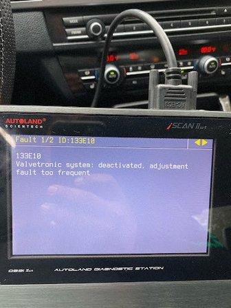 DCCA-H AUTO REPAIR AND ELECTRIC SERVICE
