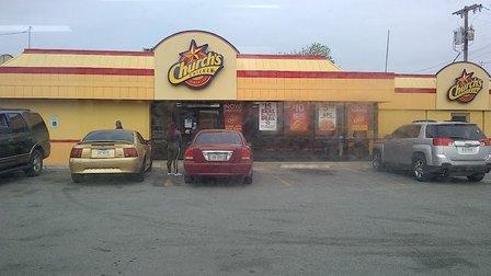 Church's Texas Chicken