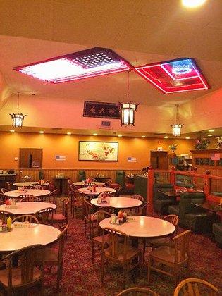 Hung Fong Chinese Restaurant