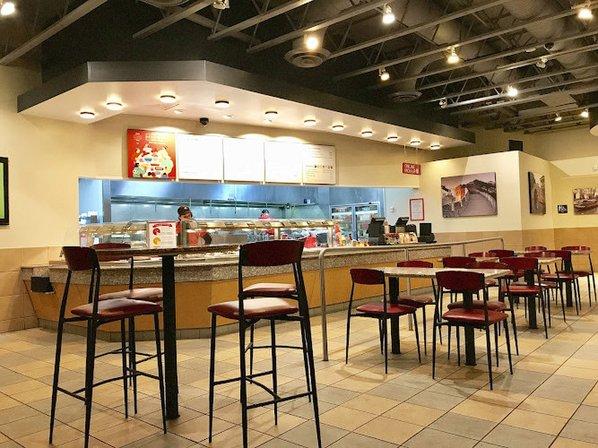 Panda Express