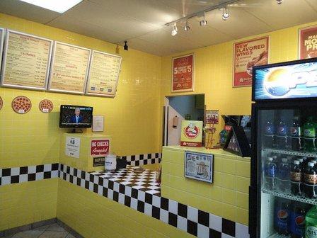 Hungry Howie's Pizza