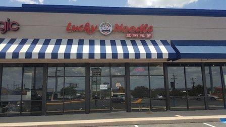 Lucky Noodle House