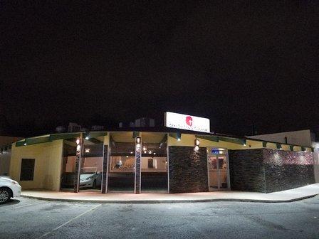 China Sun Restaurant