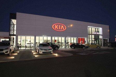 Ancira Kia Sales
