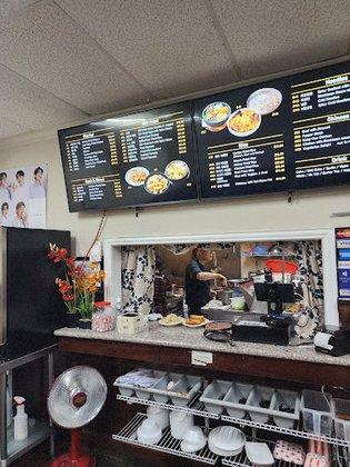 Korean Restaurant