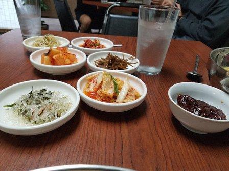 Han Il Garden