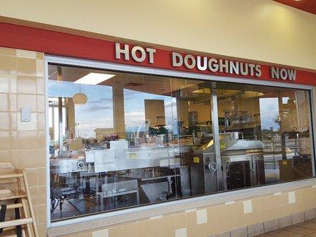 Krispy Kreme