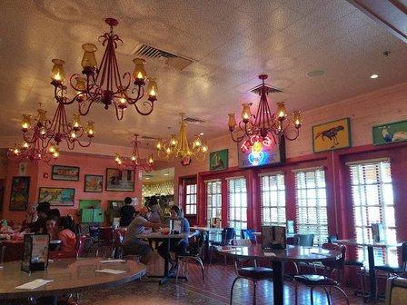 Chuy's