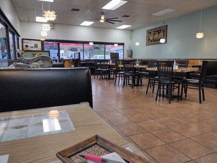 UBON'S Thai Cuisine