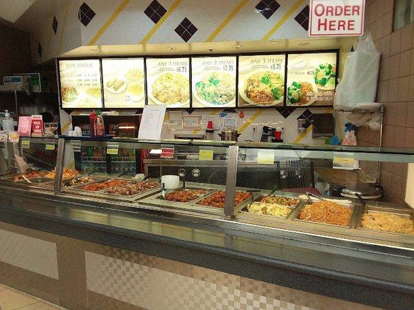 Chow Express # 2 (Rolling Oaks Mall Location)