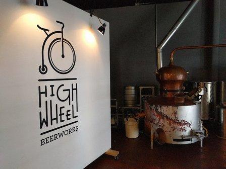Dorćol Distilling + Brewing Co