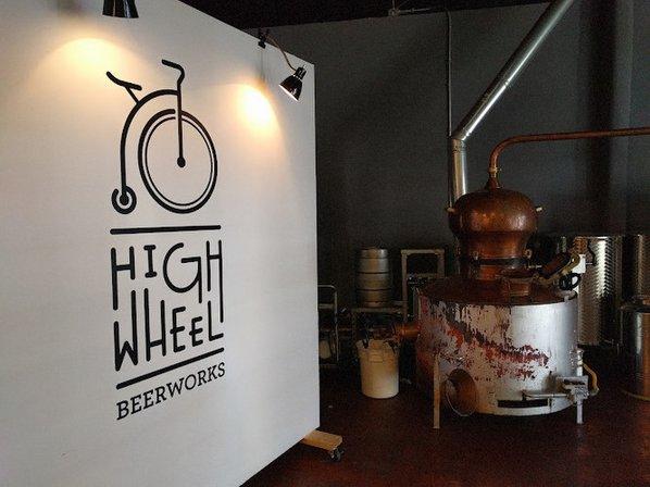 Dorćol Distilling + Brewing Co