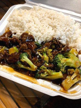 Quik Wok