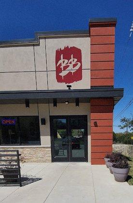Borgfeld Bistro