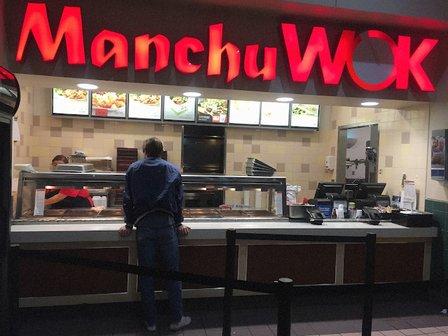 Manchu Wok