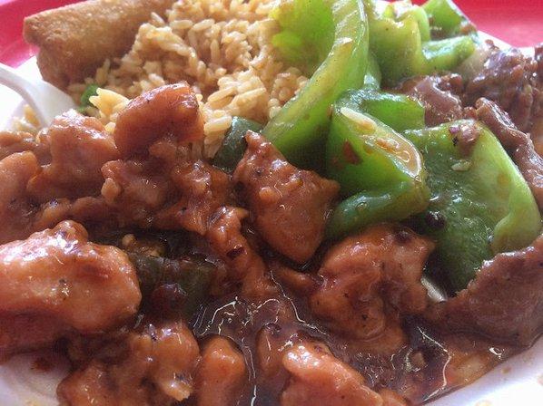 Chinese Gourmet Express