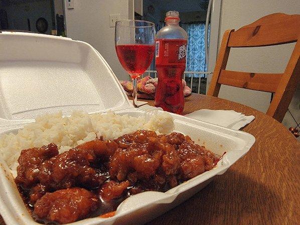 Quik Wok