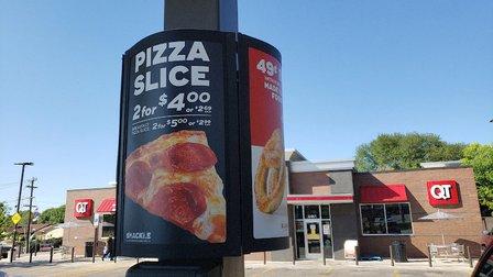 QuikTrip