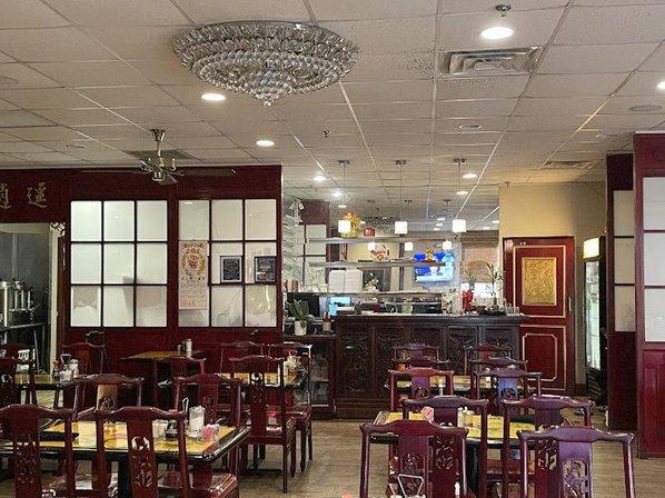China Kitchen Restaurant