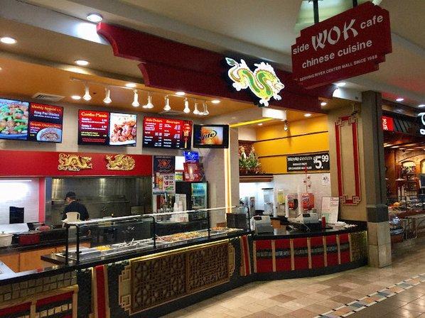 Side Wok Cafe