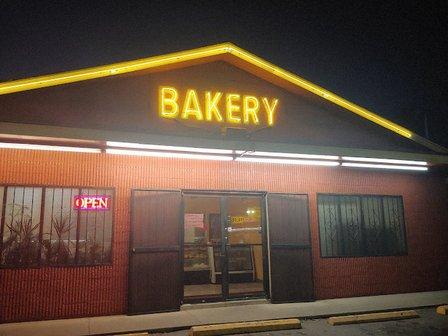 Mario's Bakery