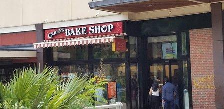 Carlo's Bake Shop