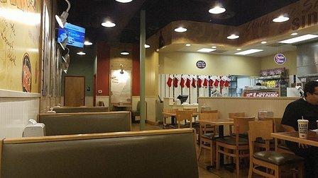 Jersey Mike's Subs