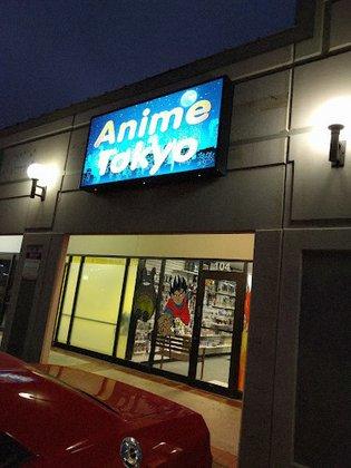 Anime Tokyo