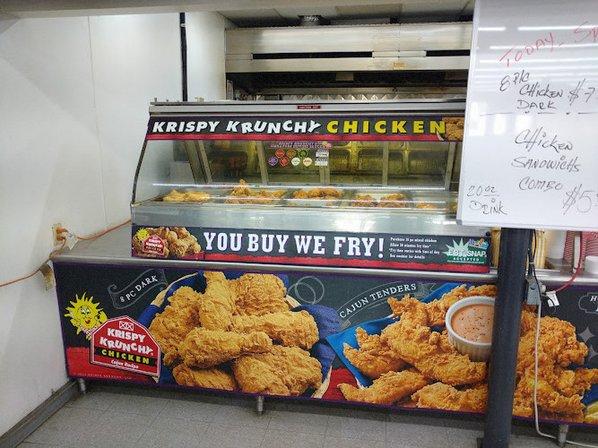 Krispy Krunchy Chicken