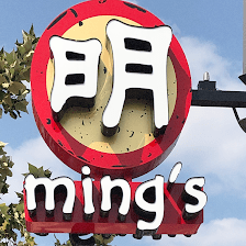 Ming's at Midtown