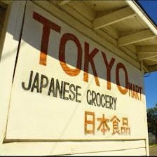 Tokyo Mart