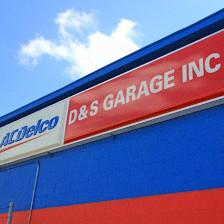 D & S Garage and Diesel Service