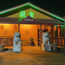Beijing Restaurant & Gift Shop