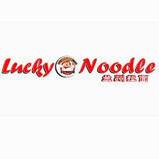 Lucky Noodle House