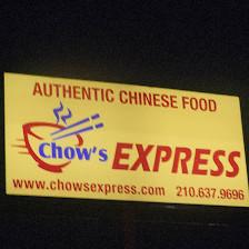 Chow’s Express
