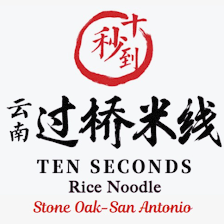 Ten Seconds Yunnan Rice Noodle - Stone Oak