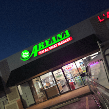 Aryana Halal Meat Market