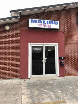MALIBU SPA