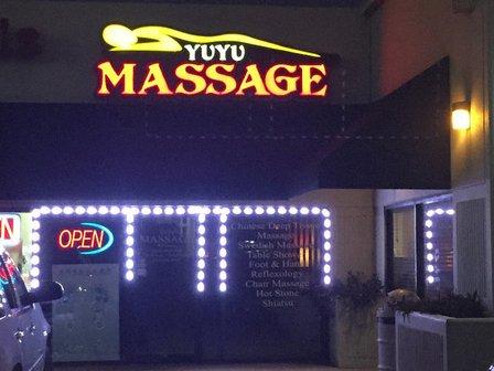 yuyu MASSAGE