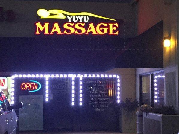 yuyu MASSAGE