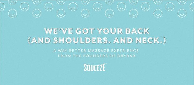Squeeze Massage - South Rim